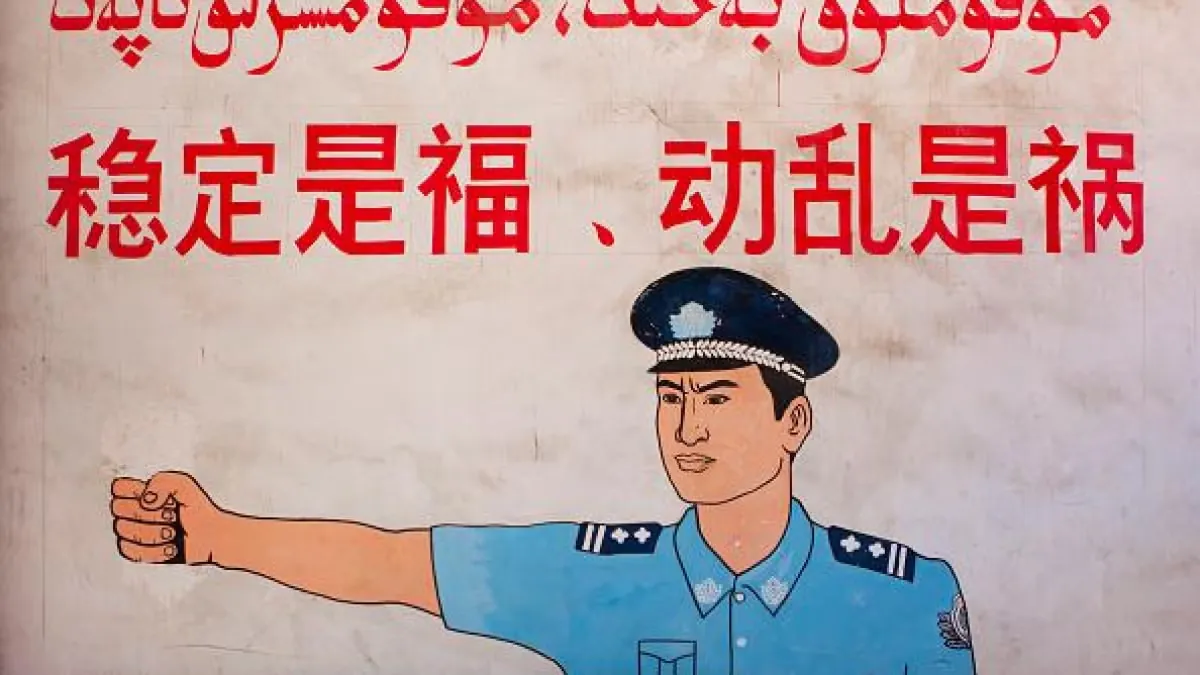 HRW documents Xinjiang’s population-wide biometric collection